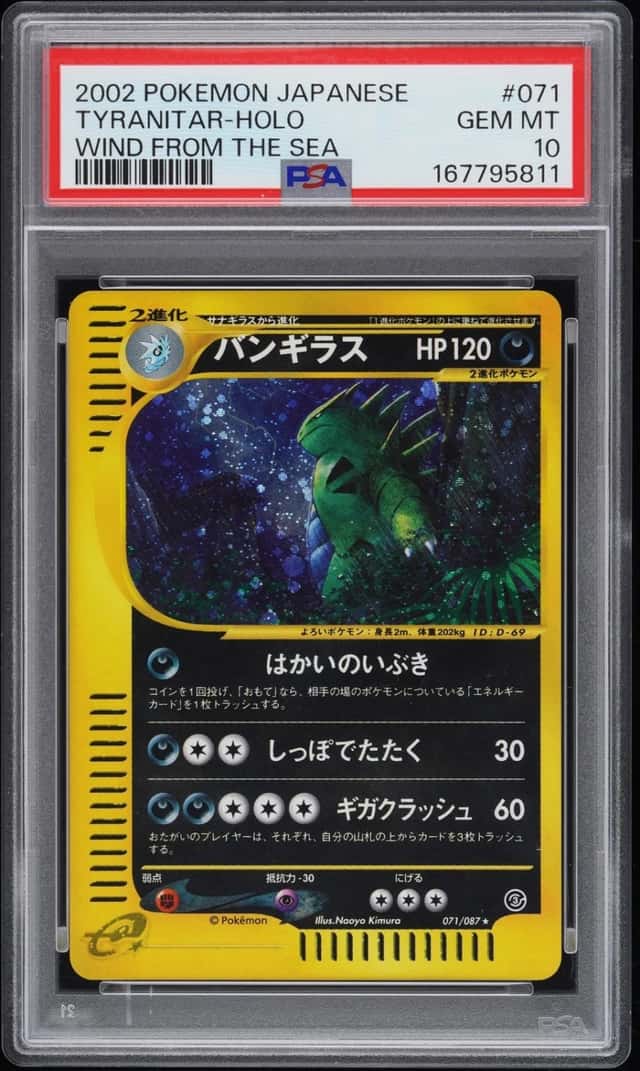 Tyranitar
