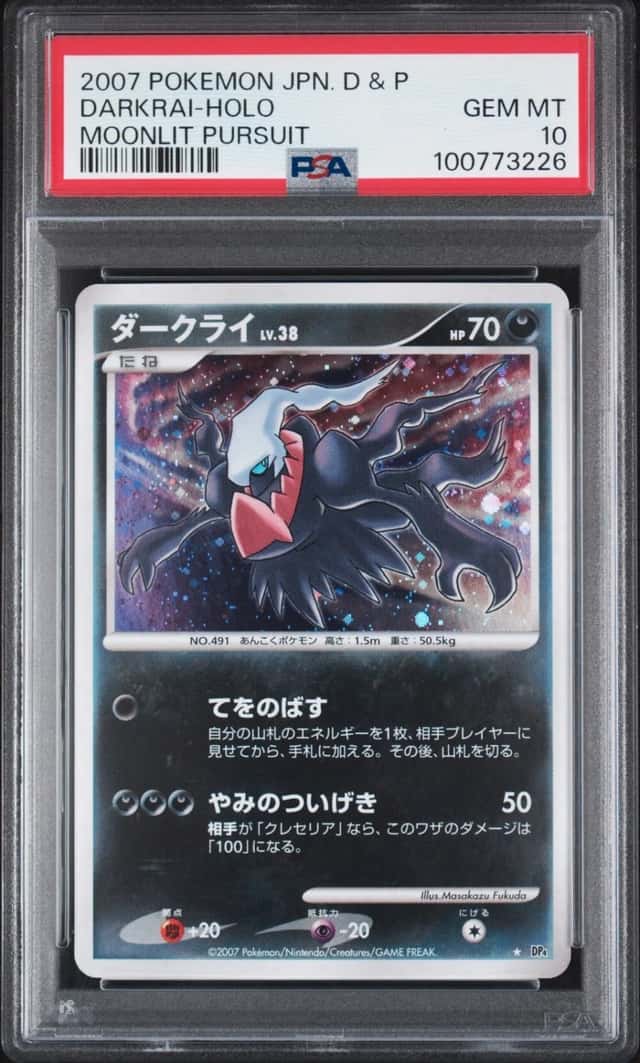 Darkrai