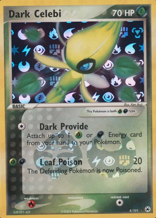 Reverse Holo
