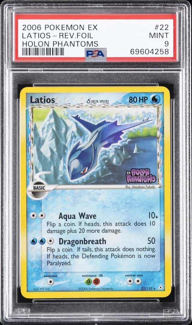 Latios Δ