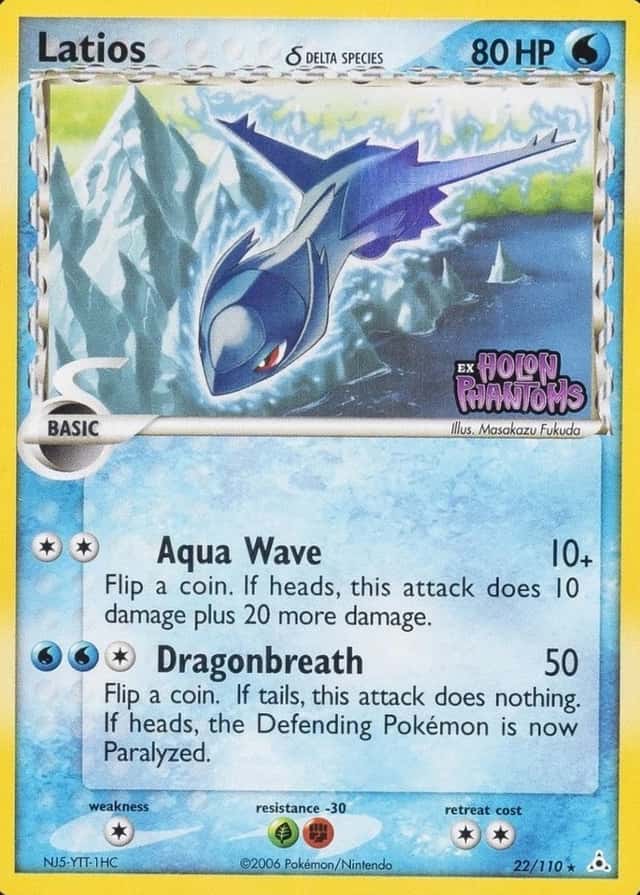Reverse Holo