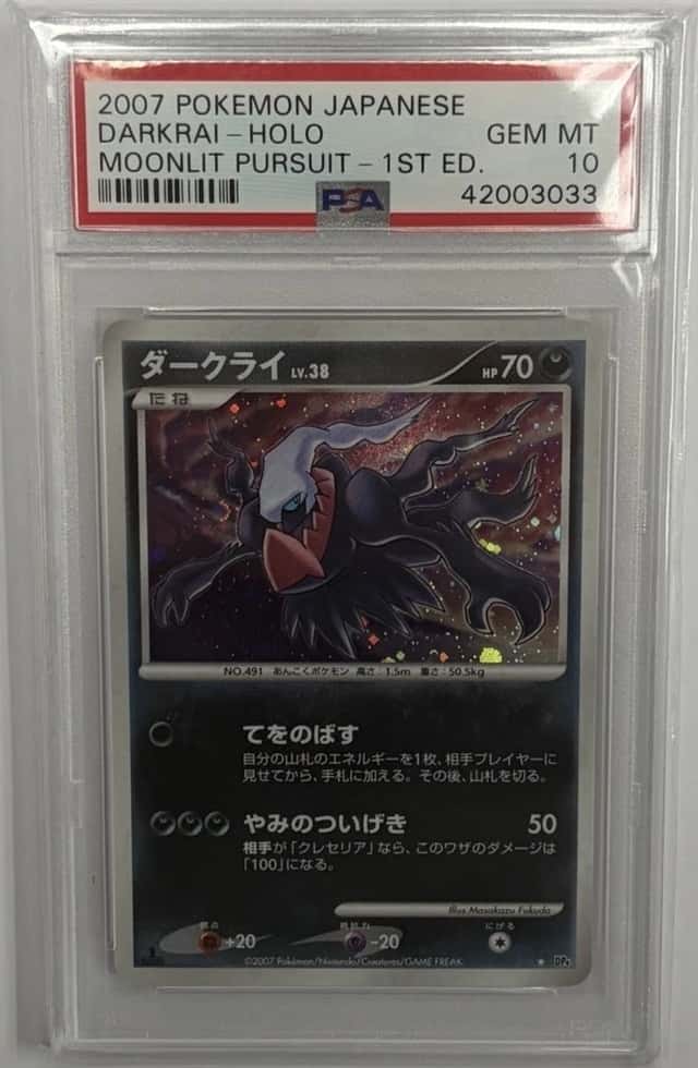 Darkrai