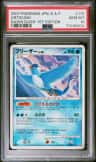 Articuno