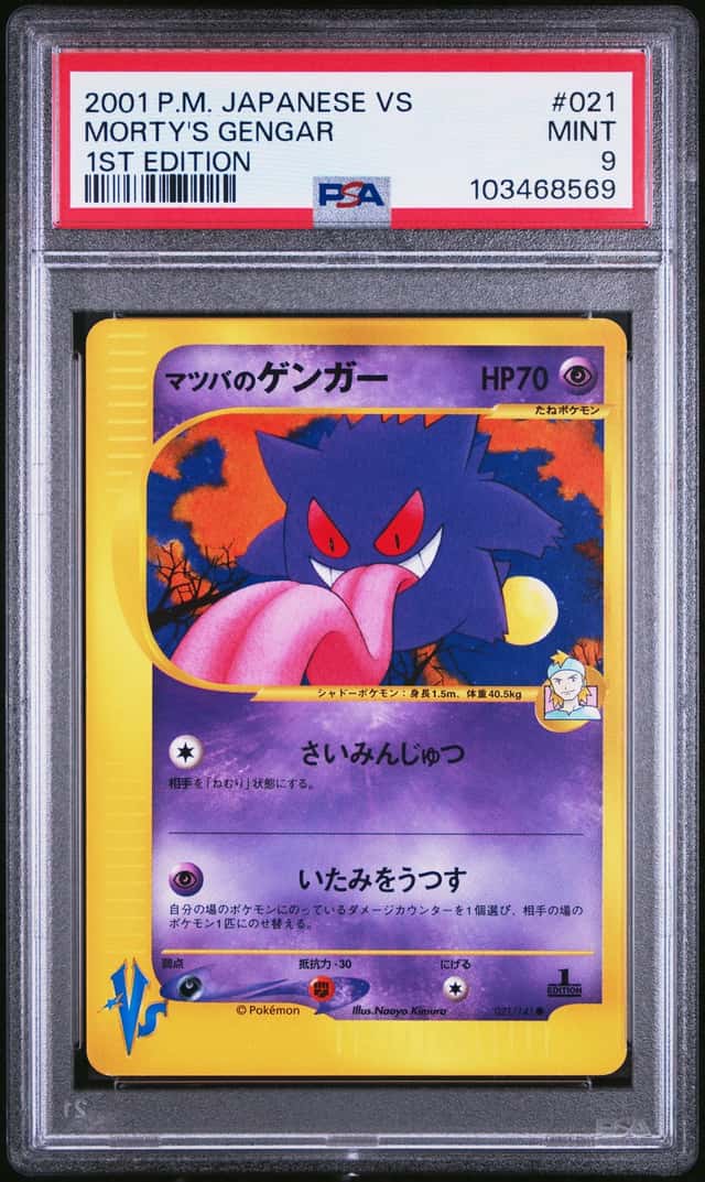 Morty's Gengar