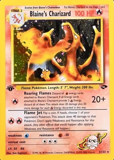 Holo · 1st Edition