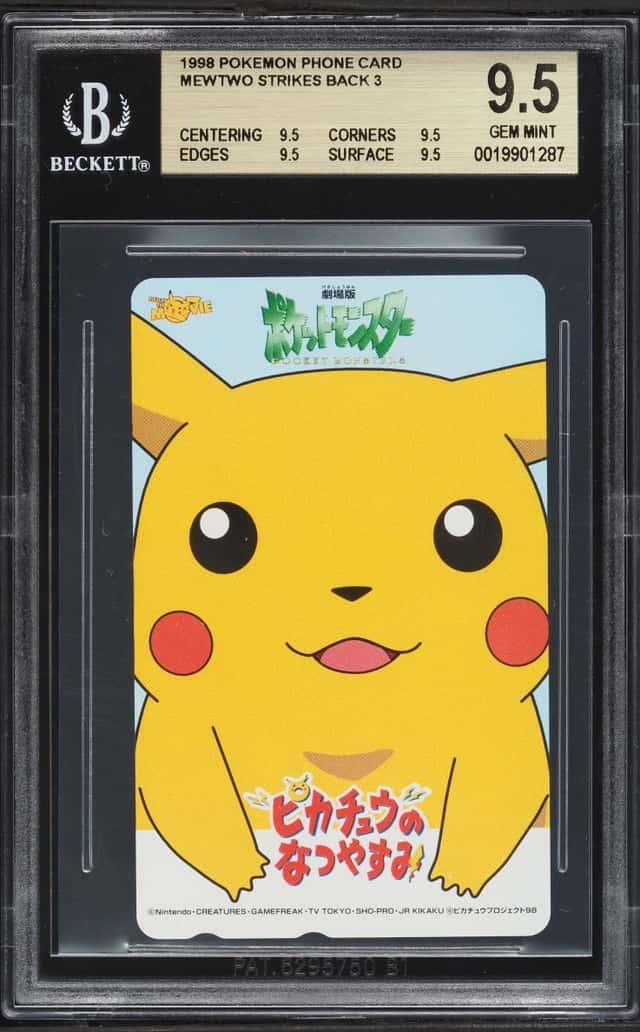 Pikachu's Vacation