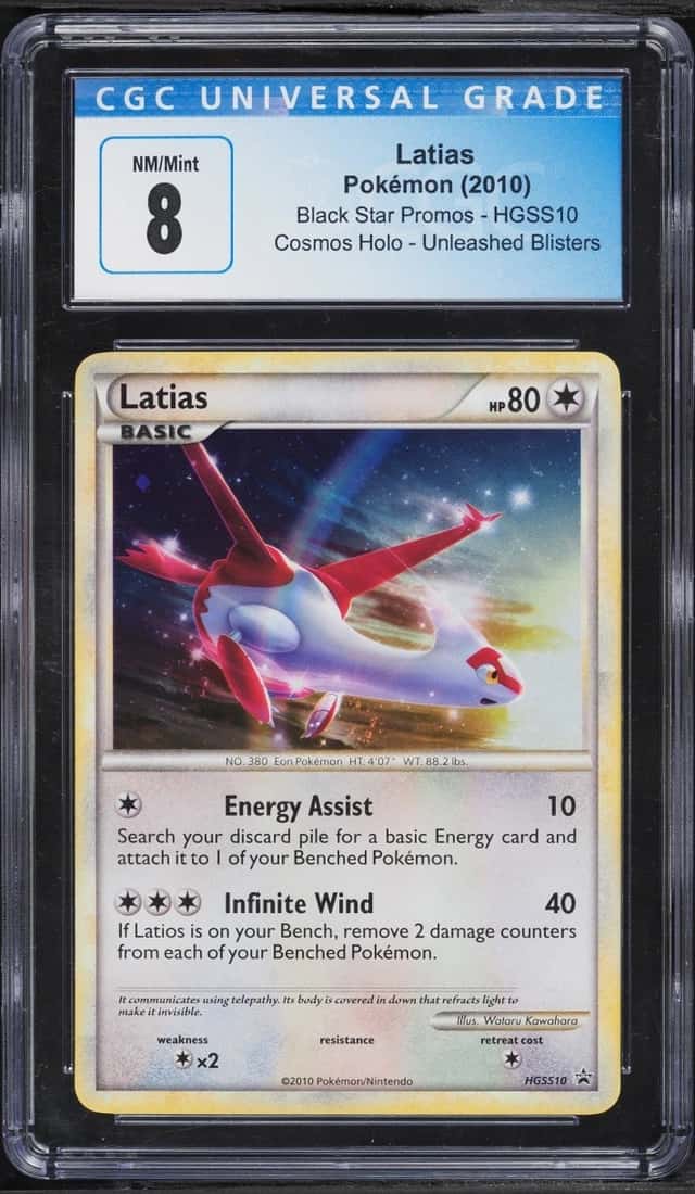 Latias