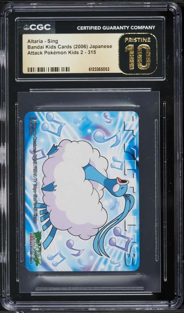 Altaria