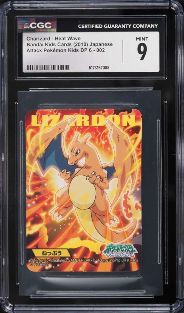 Charizard - Heat Wave
