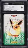 Flareon