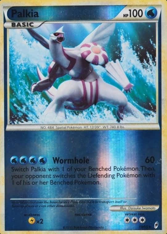 Reverse Holo