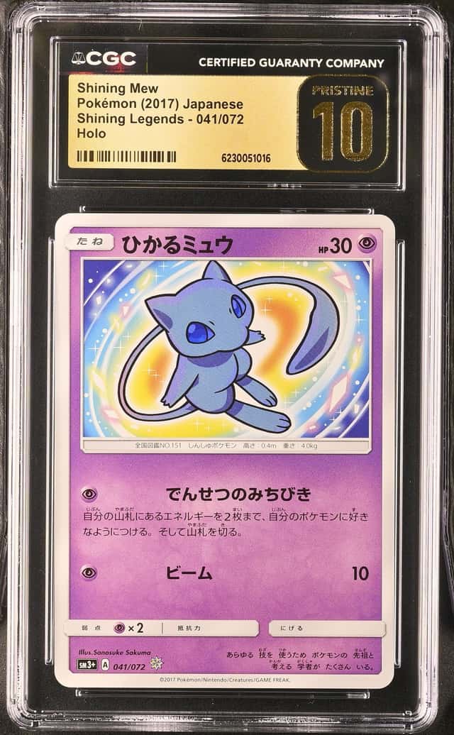 Shining Mew