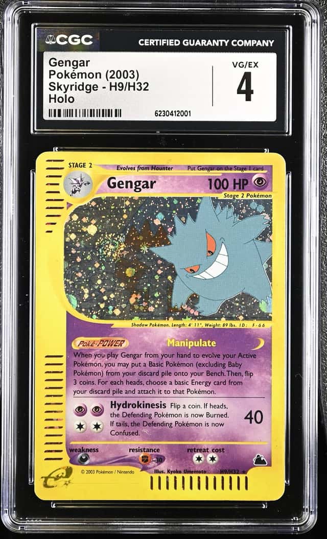 Gengar
