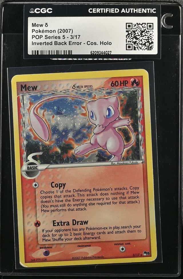 Mew