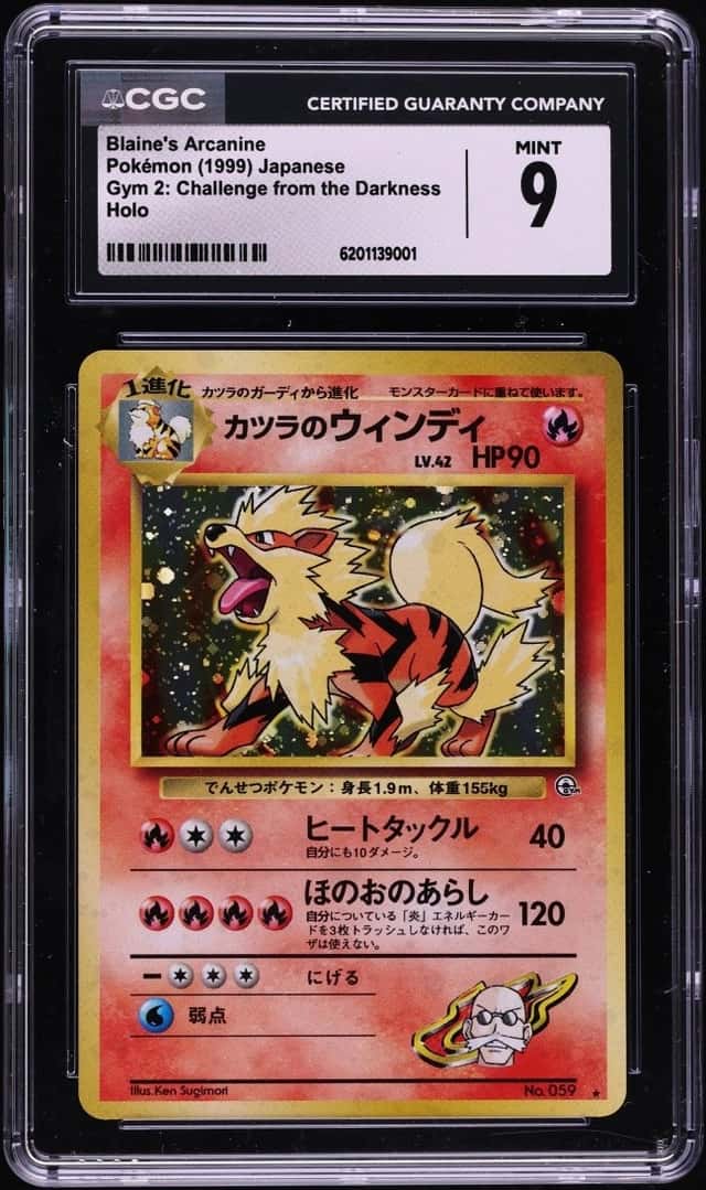 Blaine's Arcanine
