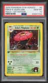 Erika'S Vileplume