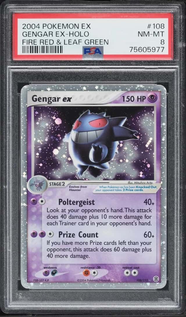 GENGAR EX
