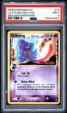 Lickitung δ