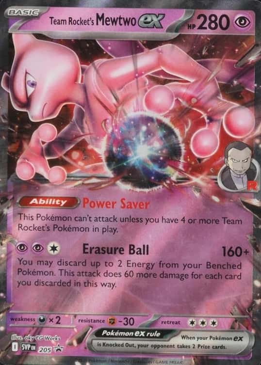 Base / no variant