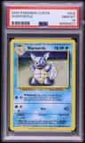 Wartortle