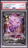 Genesect V