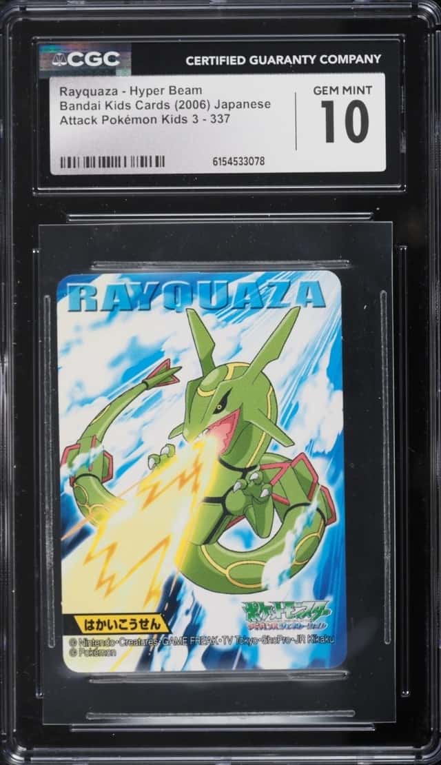 Rayquaza - Hyper Beam