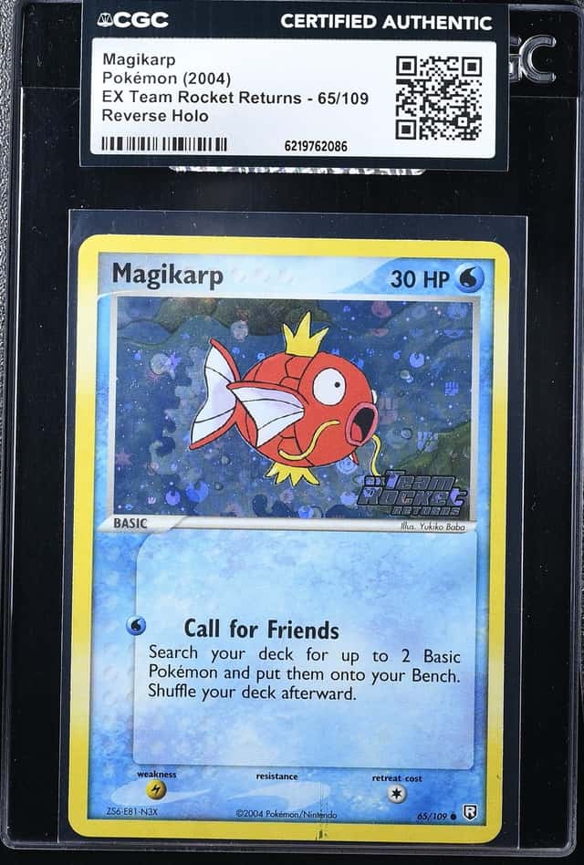 Magikarp
