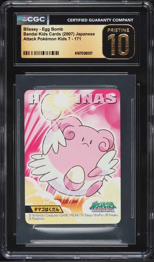 Blissey - Egg Bomb