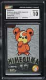 Teddiursa