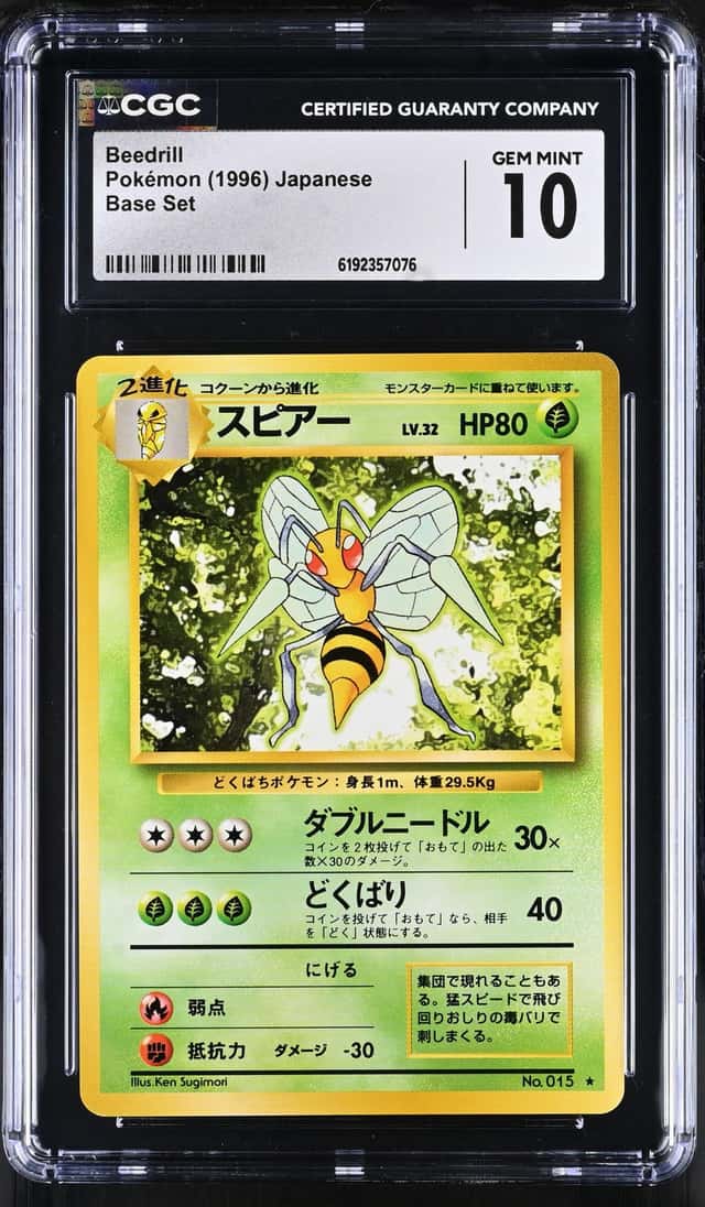 Beedrill