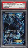 Dialga Ex