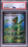 Sceptile Ex