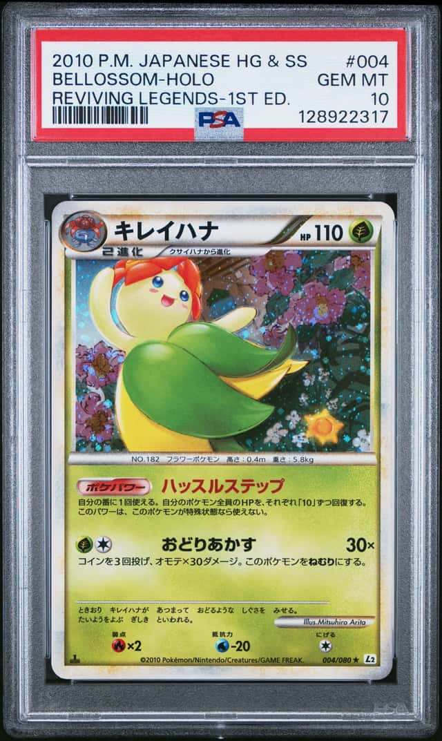 Bellossom