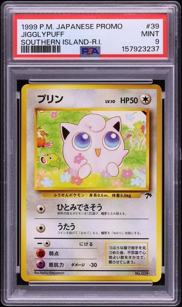 Jigglypuff