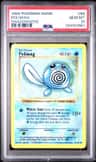 Poliwag