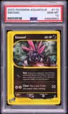 Sneasel