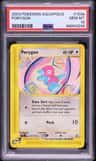 Porygon