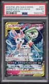 Gardevoir & Sylveon Gx