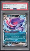 Gengar Ex