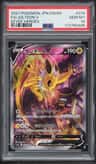 Jolteon V