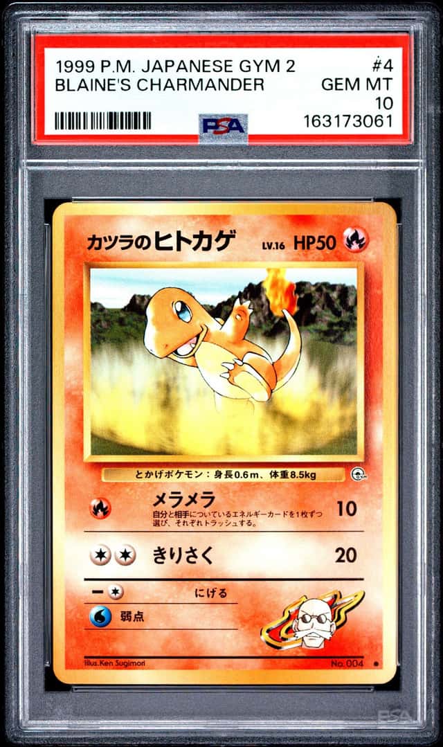 Blaine's Charmander