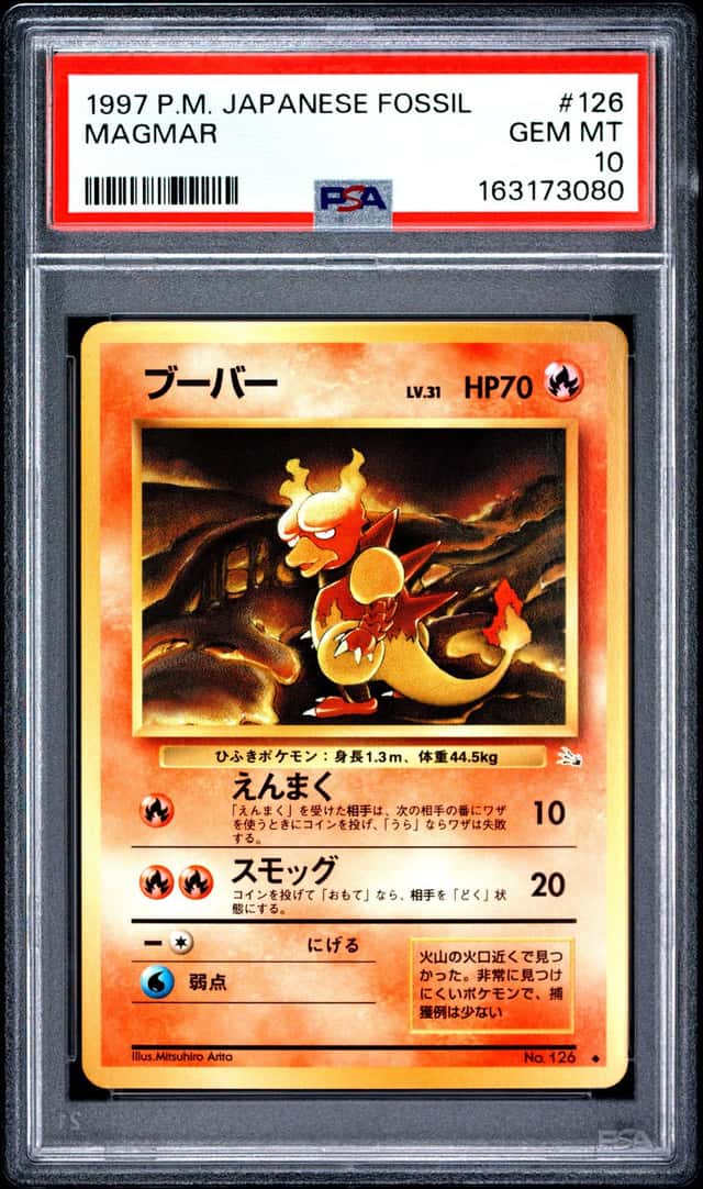 Magmar