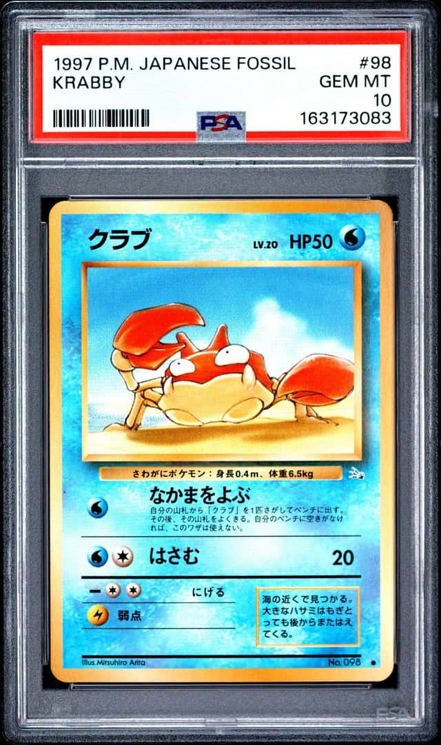 Krabby