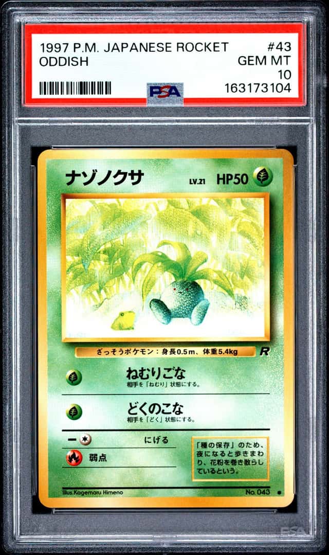 Oddish