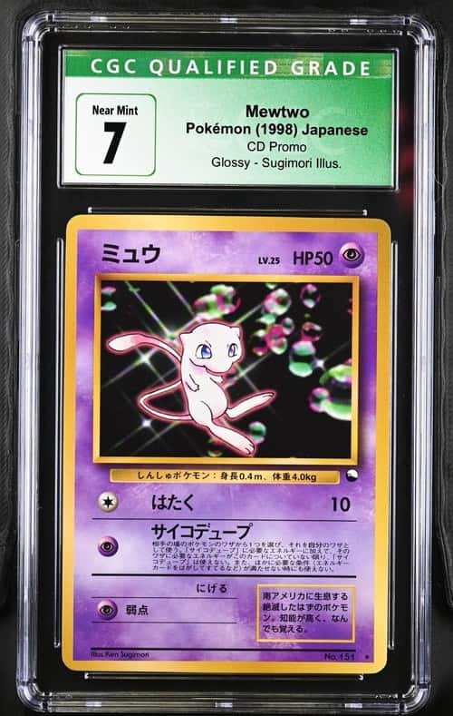 Mewtwo
