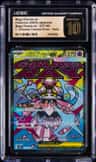 Mega Diancie Ex