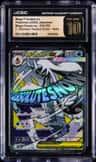 Mega Froslass Ex