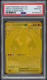 Mega Charizard Y Ex
