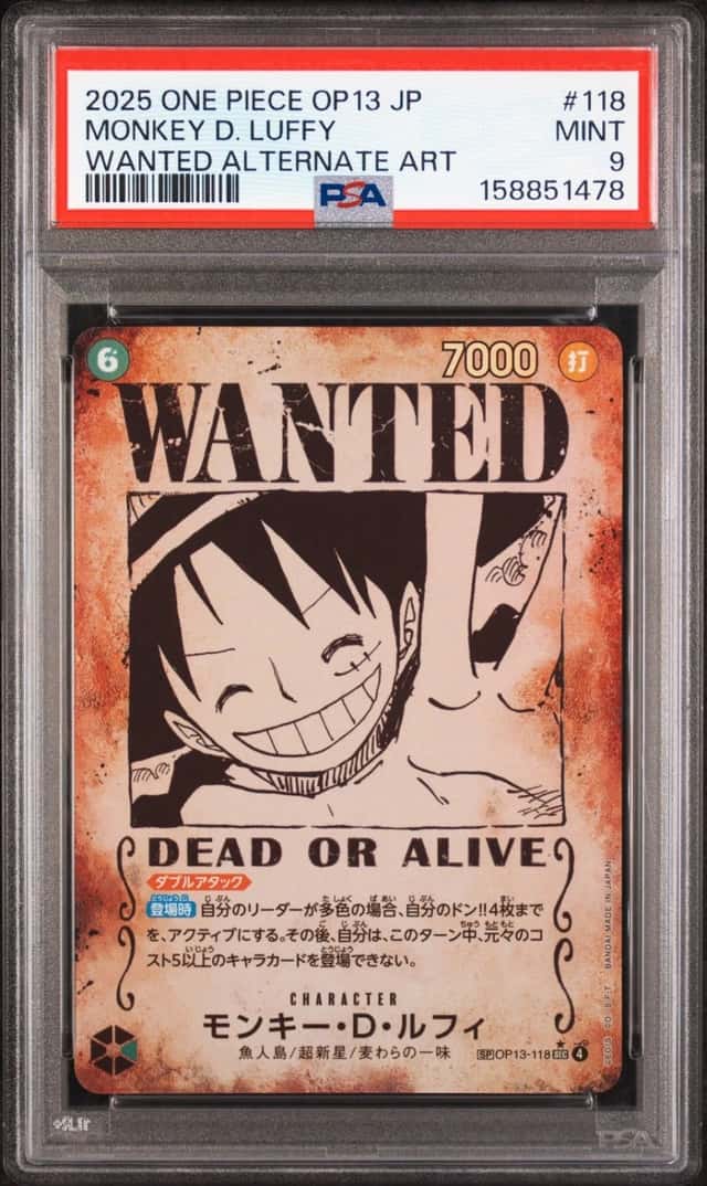 Monkey D. Luffy