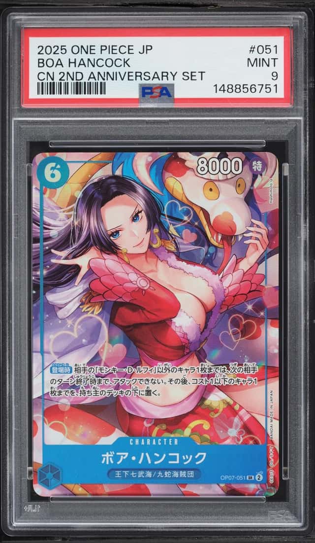 Boa Hancock